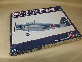 パブラ 1/72 九州 白菊 日本海軍 K11W プラモデル 未組立 パブラ 1/72 九州 白菊 日本海軍 K11W プラモデル 未組立 - メルカリ